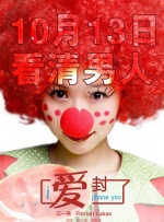 日韩在线你懂得