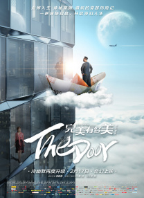 在教室伦流澡到高潮hnp视频